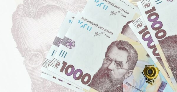 Юридичні послуги - Як українцям отримати 1000 гривень за вакцинацію: покрокова інструкція.